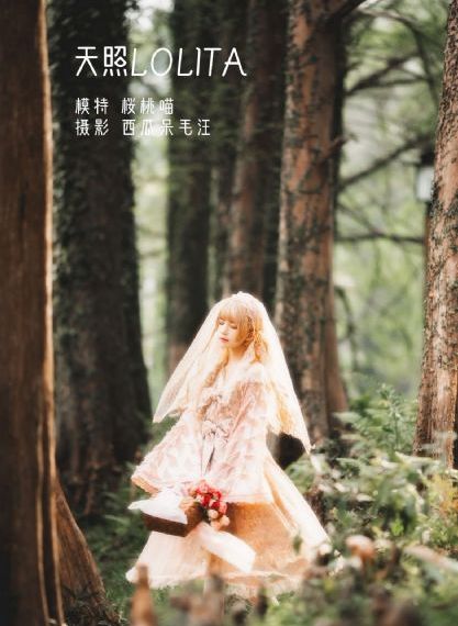 欧美ⅹxxxhd在线观看_迅雷1080